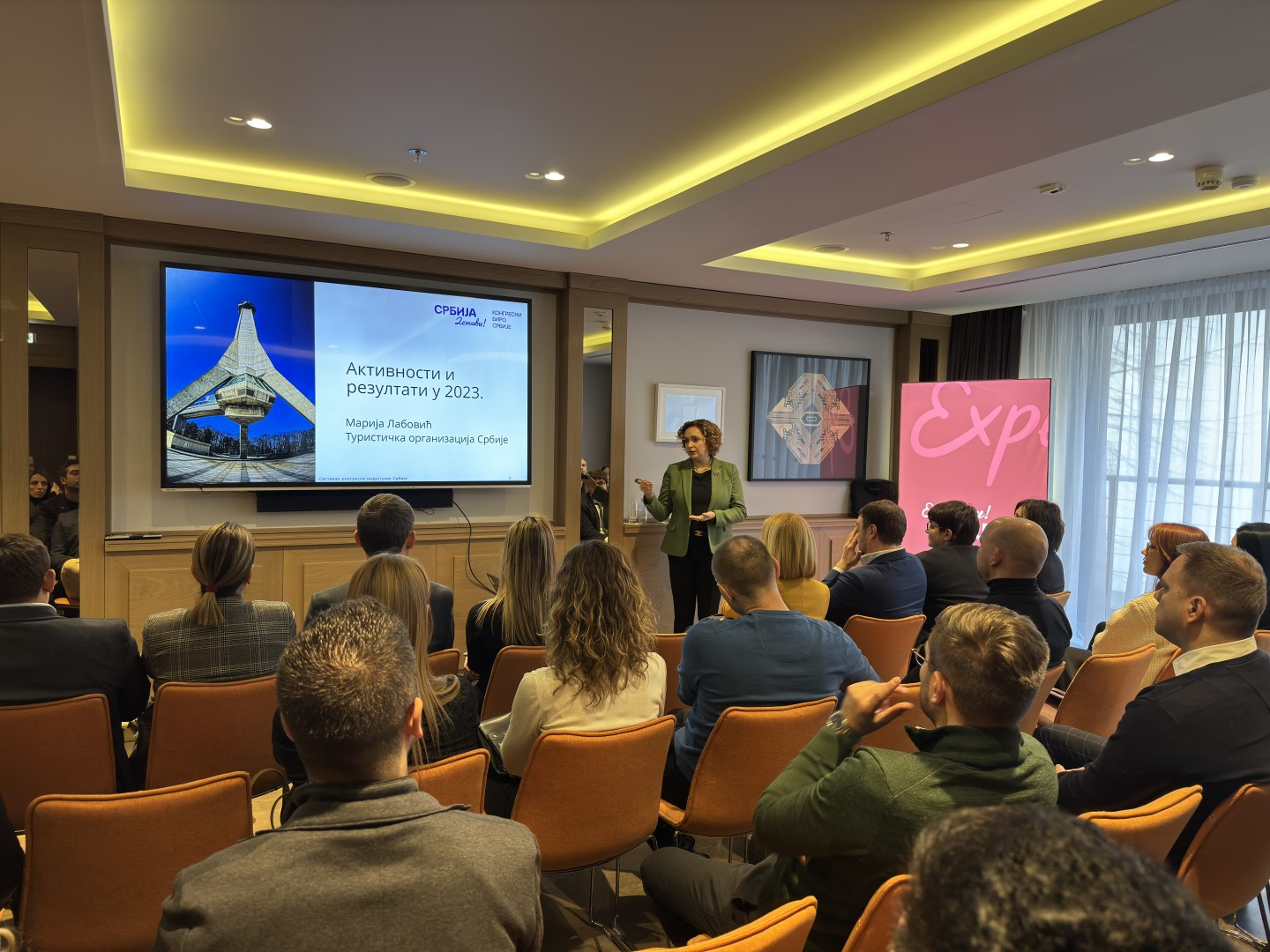 Састанак конгресне индустрије Србије