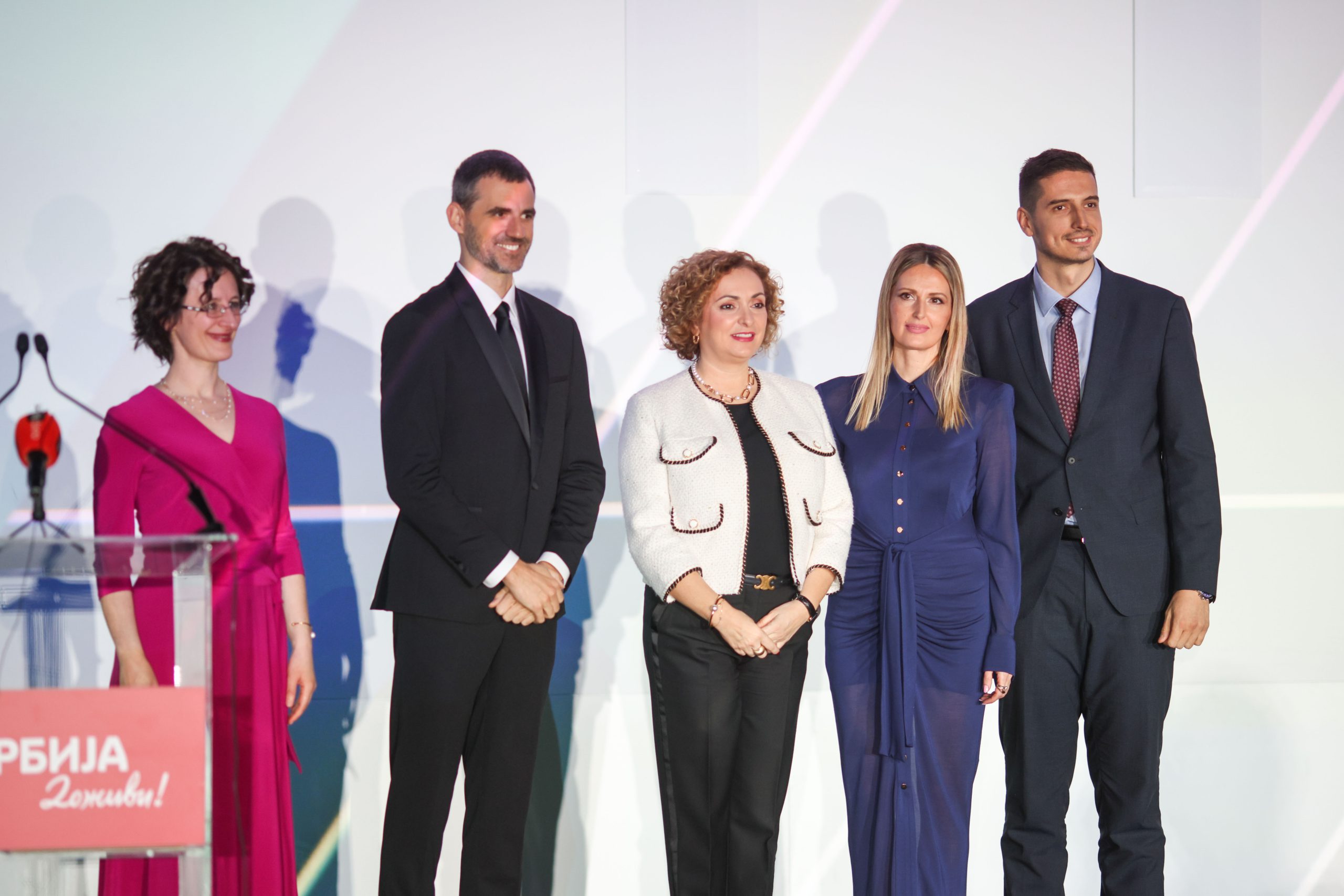 ДОДЕЛА НАГРАДА КОНГРЕСНИМ АМБАСАДОРИМА У САВА ЦЕНТРУ