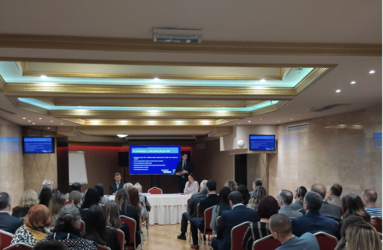 Радни доручак српске конгресне индустрије