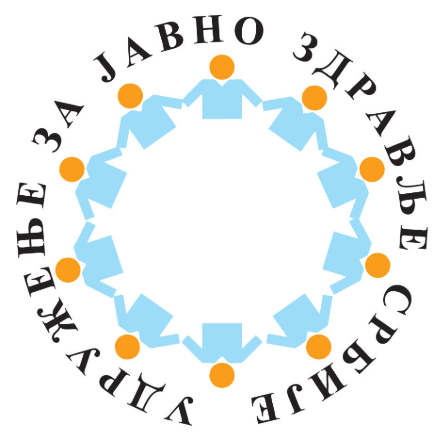 Европски конгрес за јавно здравље, EPH 2027, долази у Београд!